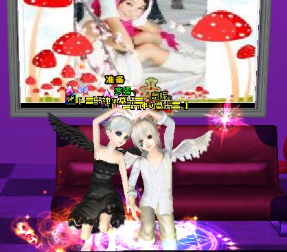 神墓