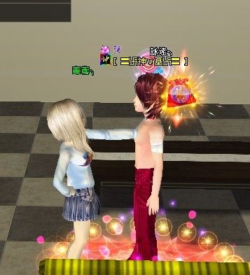神墓