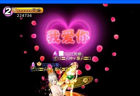 神墓
